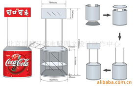 促銷臺(tái)