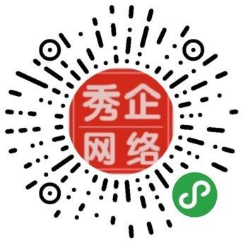 以及網(wǎng)絡(luò),計(jì)算機(jī)科技領(lǐng)域內(nèi)的技術(shù)咨詢,技術(shù)服務(wù);電腦圖文設(shè)計(jì)制作!