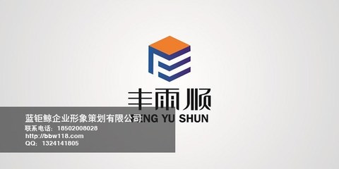 蘿崗區(qū)企業(yè)logo設(shè)計(jì)、藍(lán)鉅鯨、企業(yè)logo設(shè)計(jì)多少錢(qián)